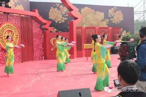 CCTV7-鄉約欄目走進葛天源景區