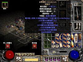 金擊圓弧 金擊圓弧