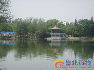 德州市人民公園 德州市人民公園