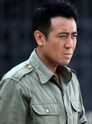 于和偉飾張海峰