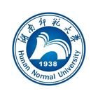 湖南師範大學新聞與傳播學院 湖南師範大學新聞與傳播學院