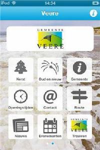 直轄市的 直轄市的