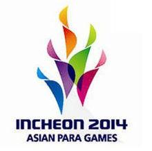 2014年仁川亞殘會 2014年仁川亞殘會