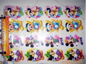 義烏恆升燙畫 義烏恆升燙畫