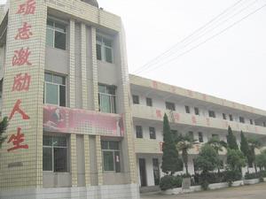 武漢市新洲一中