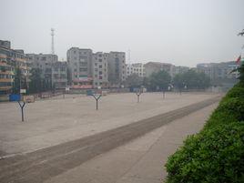 四川省遂寧市攔江中學 四川省遂寧市攔江中學