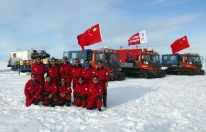 中國南極考察站