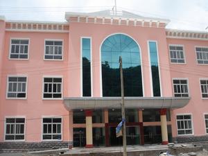 Fuyuan County, Yunnan