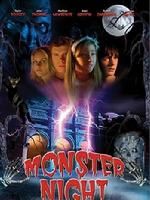 《怪獸之夜》 《怪獸之夜》