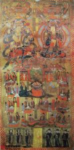 十王[宗教人物]