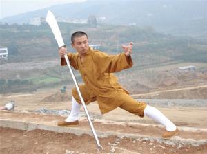 安康文武學院 安康文武學院