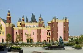 安徒生童話公園 安徒生童話公園