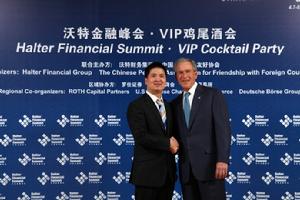 張小林與小布希