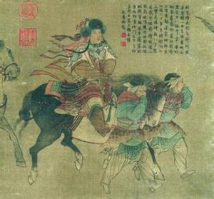 金張瑀文姬歸漢圖 金張瑀文姬歸漢圖