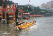 東海街道[廣東省陸豐市東海街道]