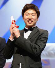 安全[韓國短片《安全》]