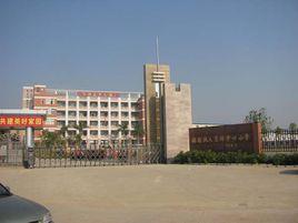 梅州高新技術產業開發區梅縣(扶大)園區 梅州高新技術產業開發區梅縣(扶大)園區