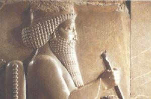 薛西斯一世 薛西斯一世