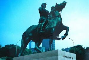 五原誓師 五原誓師