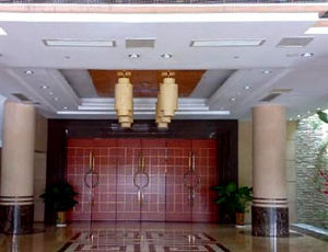 南京軍區東苑賓館 南京軍區東苑賓館