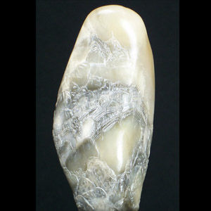 《秋光掩映九華山》 《秋光掩映九華山》