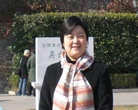 戴玲[北京大學腫瘤醫院副主任醫師]