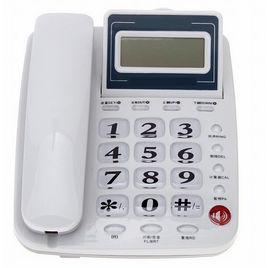 有線電話 有線電話