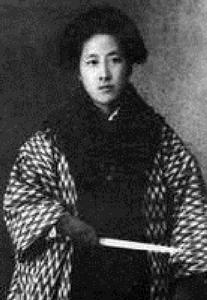 秋瑾畫像