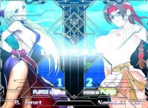 全女格鬥 全女格鬥