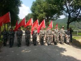 紅色尖兵特戰總隊 紅色尖兵特戰總隊