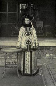 凱薩琳·卡爾 凱薩琳·卡爾