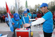 “為愛奔跑，點亮藍燈”用愛溫暖自閉症家庭活動現場