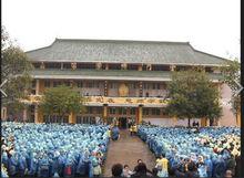 十萬香客送別佛源法師