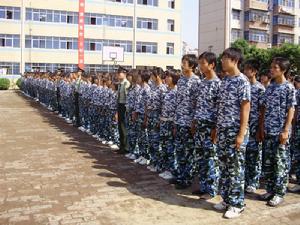 洛陽第四職業中專