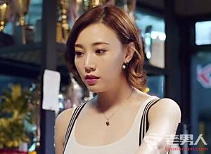 廢柴兄弟5:泰爽