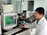 曹軍[黑龍江中醫藥大學碩導]