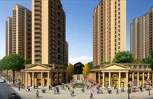 佳源&middot;名人國際花園效果圖