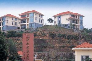 頤和溫泉度假山莊 頤和溫泉度假山莊