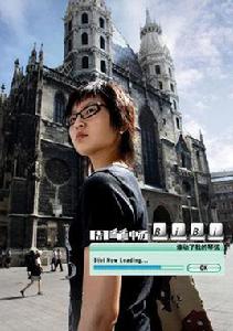 誰動了我的琴弦[周筆暢首張個人專輯]