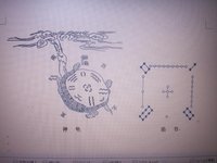 知其然知其所以然