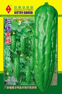 陽蔬豐綠早優苦瓜
