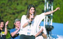 維爾吉尼婭·拉吉 維爾吉尼婭·拉吉