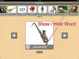 英語寶貝 英語寶貝