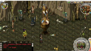 《榮耀之光》 《榮耀之光》