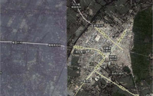 喀拉喀什鎮 喀拉喀什鎮