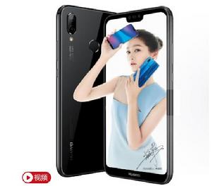 HUAWEI nova 3e圖冊