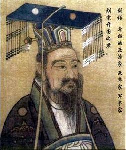 天康[東晉時期桓謙年號]