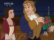 貝兒的心愿截圖