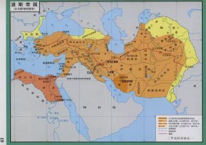 波斯帝國行政區圖