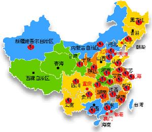 東風朝陽柴油機責任有限責任公司